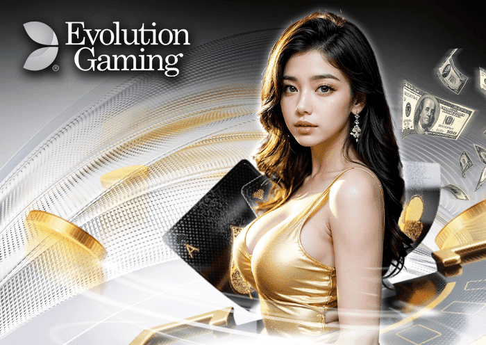 EVOLUTION GAMING BY สล็อตเว็บตรง จาก ญี่ปุ่น