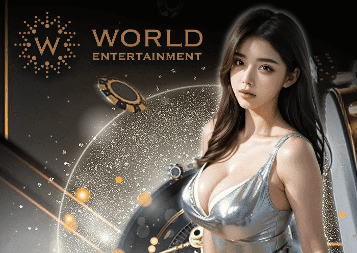 WORLD ENTERTAINMENT BY สล็อตเว็บตรง จาก ญี่ปุ่น