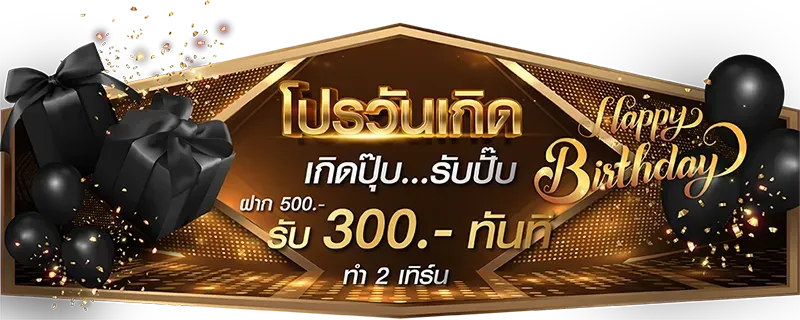 เว็บ สล็อต ญี่ปุ่น BY สล็อตเว็บตรง จาก ญี่ปุ่น