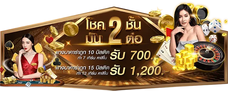 เว็บ สล็อต ต่าง ประเทศ ญี่ปุ่น BY สล็อตเว็บตรง จาก ญี่ปุ่น