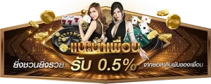 เว็บ สล็อต ต่าง ประเทศ ญี่ปุ่น BY สล็อตเว็บตรง จาก ญี่ปุ่น